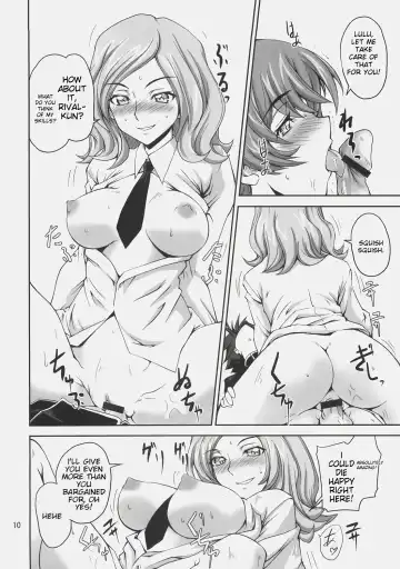 [Mutsuki Ginji] CodeRED Fhentai - Page 9