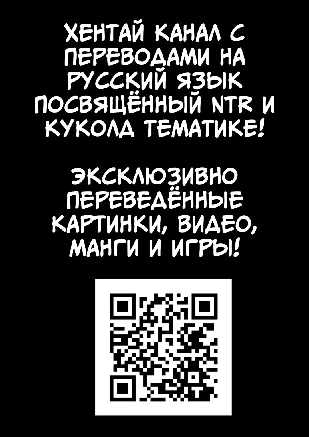 [Terasu Mc] FGO September and October Drawings Fhentai - Page 39