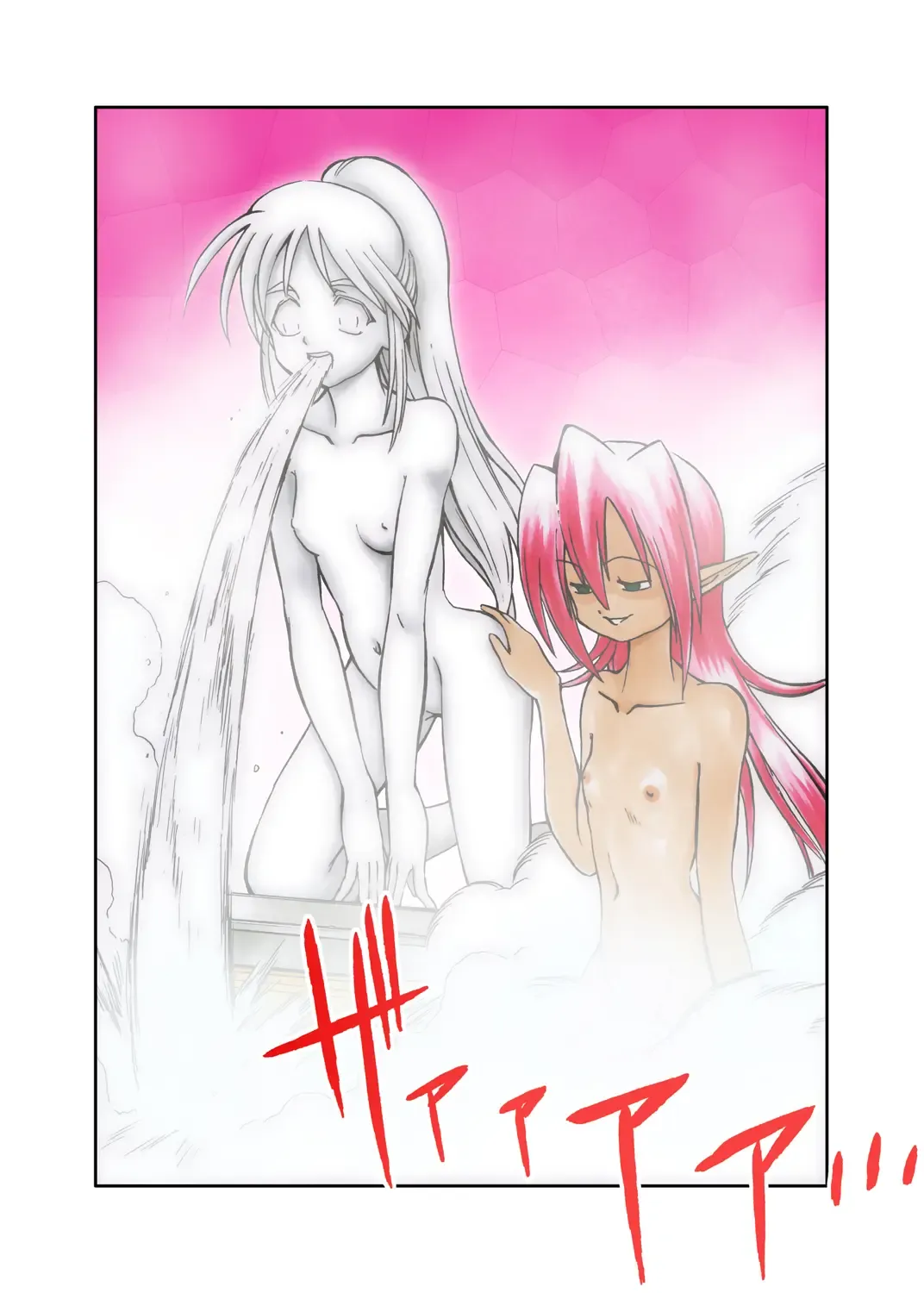 Nayu no Katamaru Sekai Vol. 01 Fhentai - Page 38