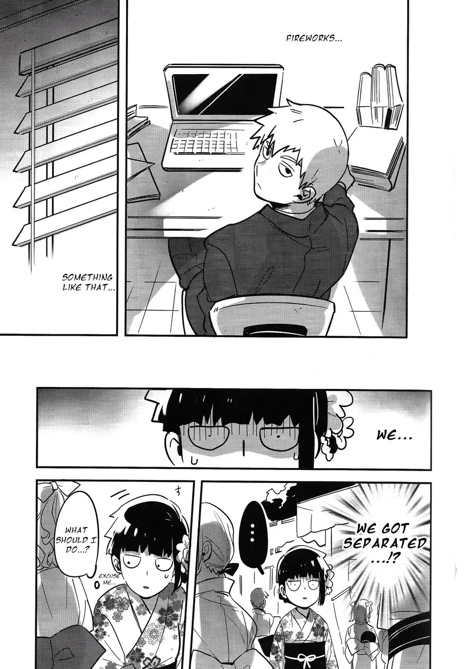 [Mohi] Natsusora Gurafiti - Mob Psycho 100 dj Fhentai - Page 13