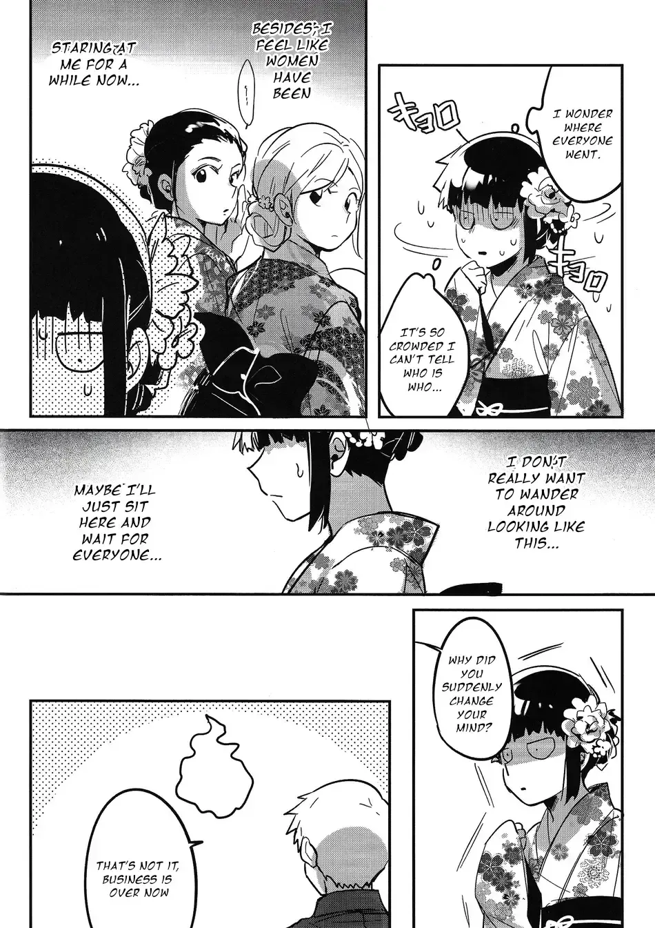 [Mohi] Natsusora Gurafiti - Mob Psycho 100 dj Fhentai - Page 14