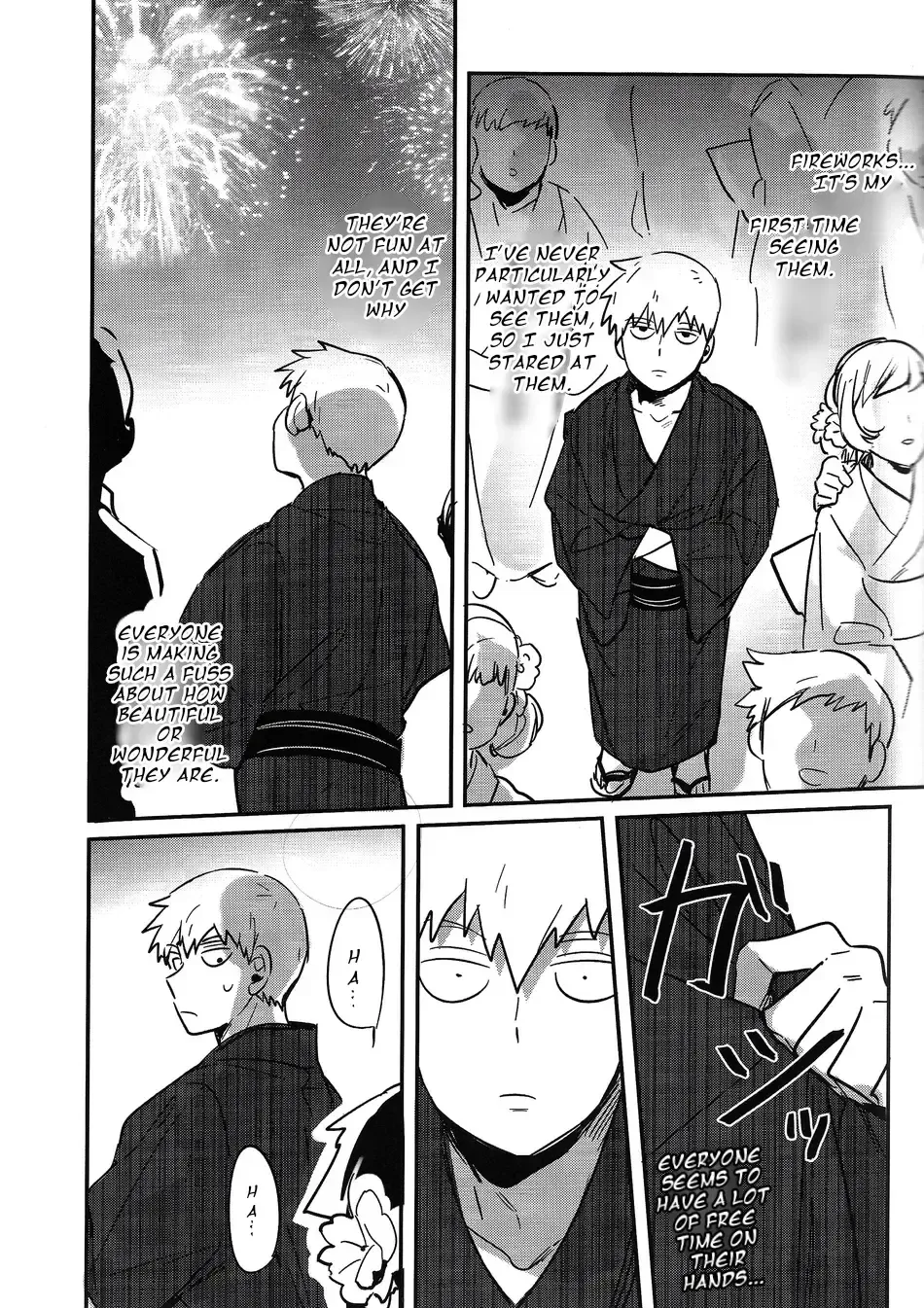 [Mohi] Natsusora Gurafiti - Mob Psycho 100 dj Fhentai - Page 25