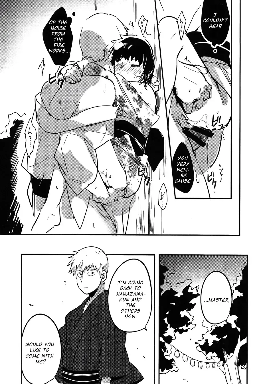 [Mohi] Natsusora Gurafiti - Mob Psycho 100 dj Fhentai - Page 37