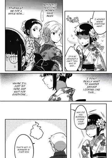 [Mohi] Natsusora Gurafiti - Mob Psycho 100 dj Fhentai - Page 14