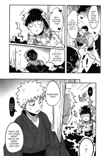 [Mohi] Natsusora Gurafiti - Mob Psycho 100 dj Fhentai - Page 21