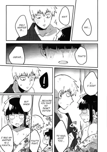 [Mohi] Natsusora Gurafiti - Mob Psycho 100 dj Fhentai - Page 33