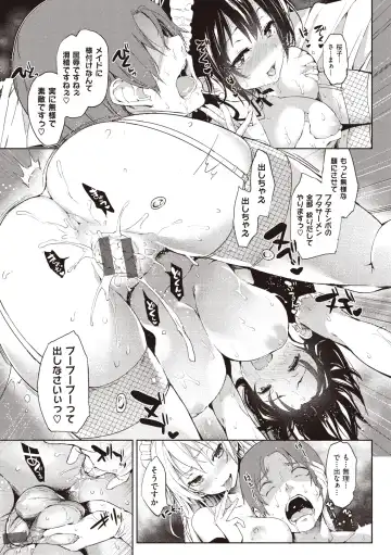 [Michiking] Shujuu Ecstasy Fhentai - Page 101
