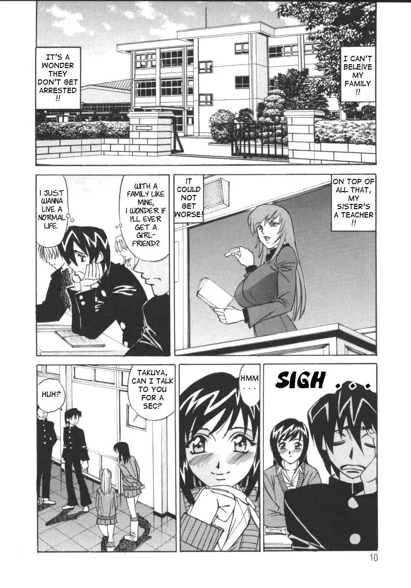 [Yamamoto Yoshifumi] G-Cup Jokyoushi Reiko | G-Cup Teacher Reiko Fhentai - Page 10