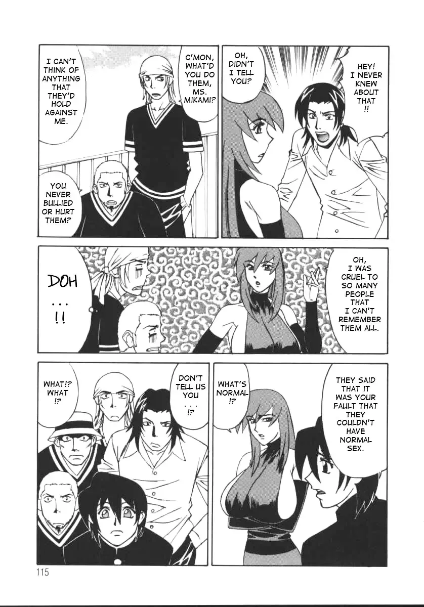 [Yamamoto Yoshifumi] G-Cup Jokyoushi Reiko | G-Cup Teacher Reiko Fhentai - Page 114