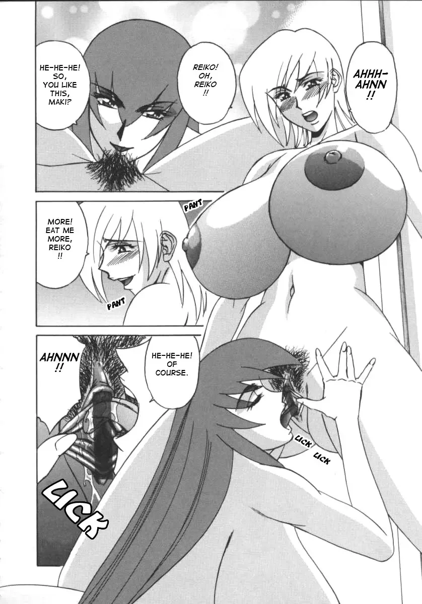 [Yamamoto Yoshifumi] G-Cup Jokyoushi Reiko | G-Cup Teacher Reiko Fhentai - Page 119