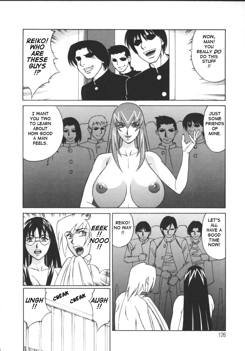 [Yamamoto Yoshifumi] G-Cup Jokyoushi Reiko | G-Cup Teacher Reiko Fhentai - Page 125