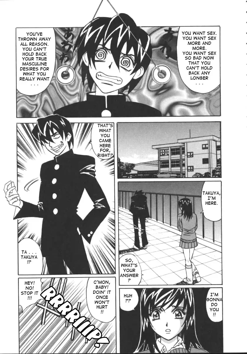 [Yamamoto Yoshifumi] G-Cup Jokyoushi Reiko | G-Cup Teacher Reiko Fhentai - Page 13