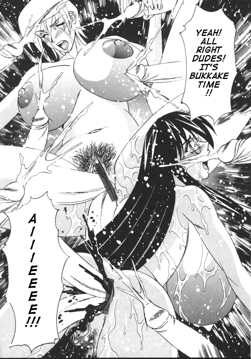 [Yamamoto Yoshifumi] G-Cup Jokyoushi Reiko | G-Cup Teacher Reiko Fhentai - Page 130