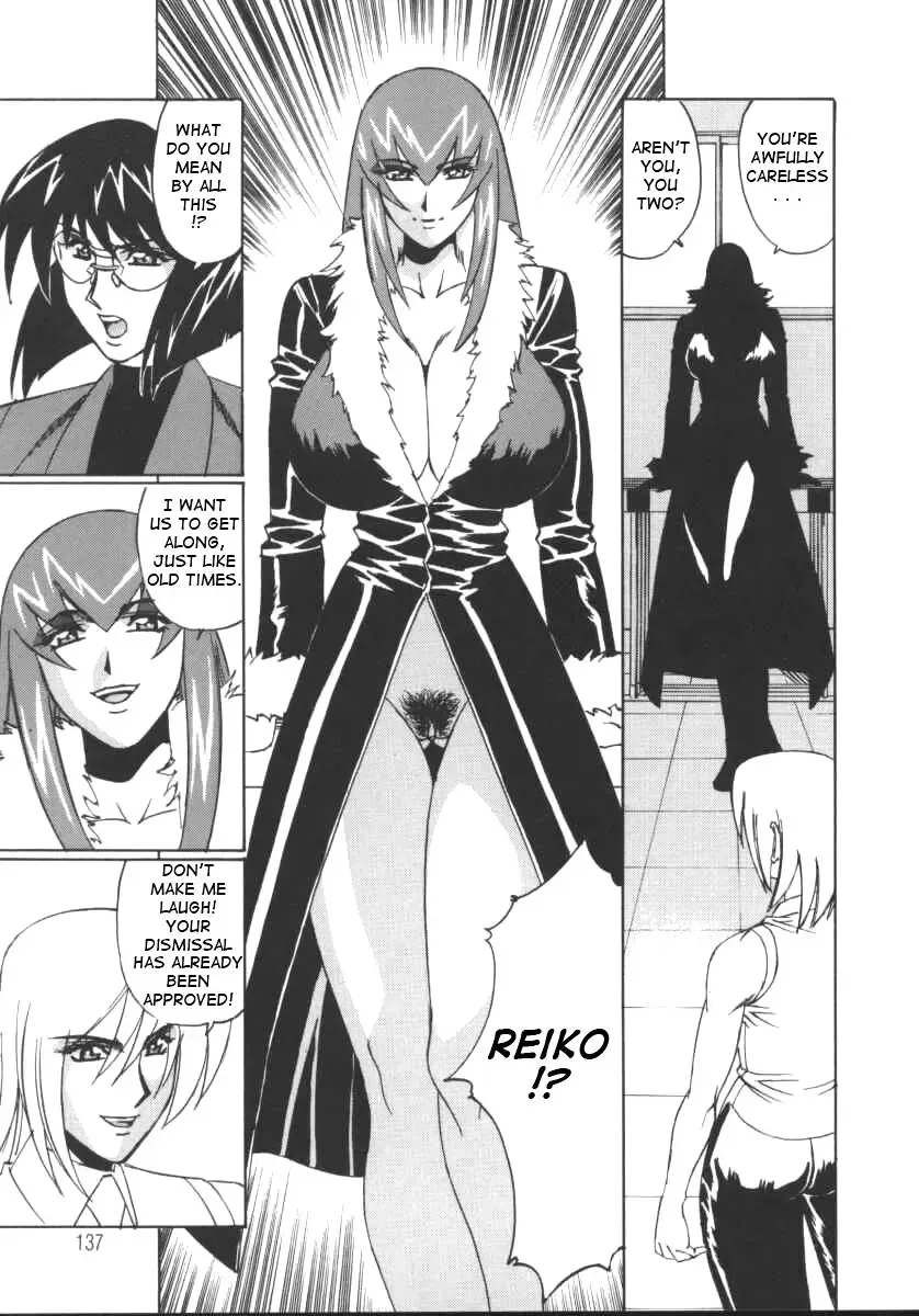 [Yamamoto Yoshifumi] G-Cup Jokyoushi Reiko | G-Cup Teacher Reiko Fhentai - Page 135