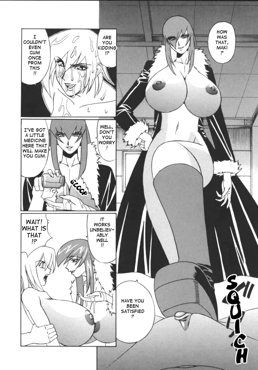 [Yamamoto Yoshifumi] G-Cup Jokyoushi Reiko | G-Cup Teacher Reiko Fhentai - Page 144
