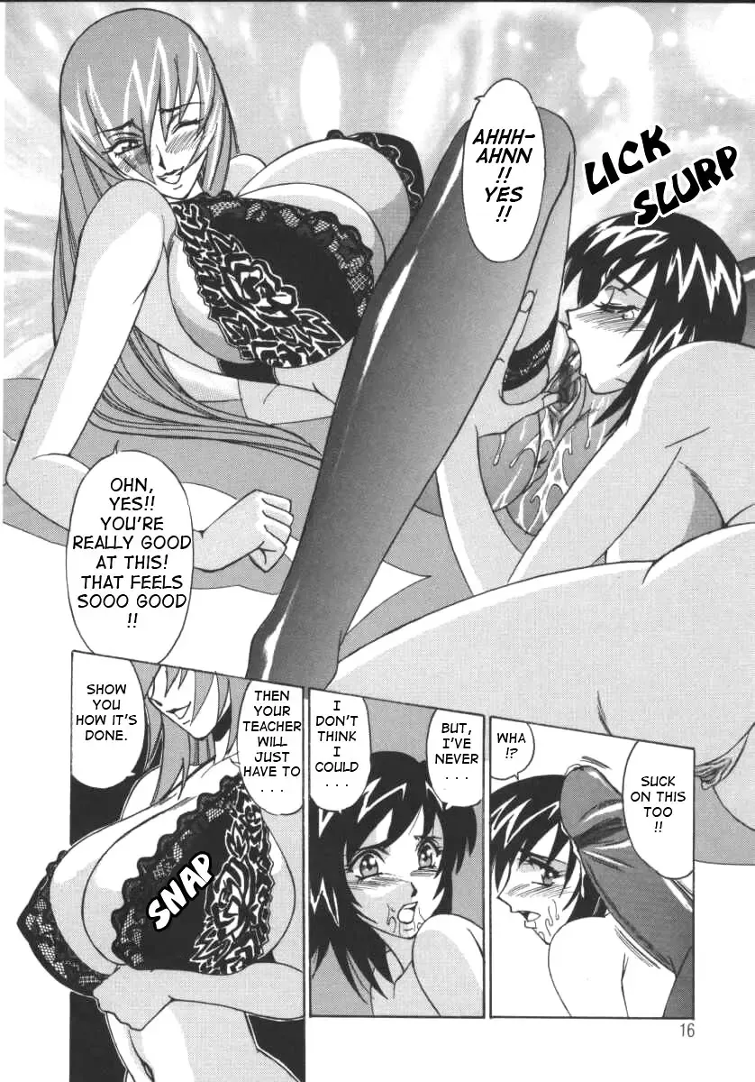 [Yamamoto Yoshifumi] G-Cup Jokyoushi Reiko | G-Cup Teacher Reiko Fhentai - Page 16