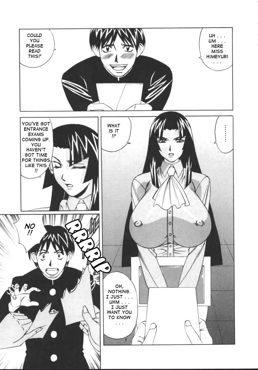 [Yamamoto Yoshifumi] G-Cup Jokyoushi Reiko | G-Cup Teacher Reiko Fhentai - Page 30