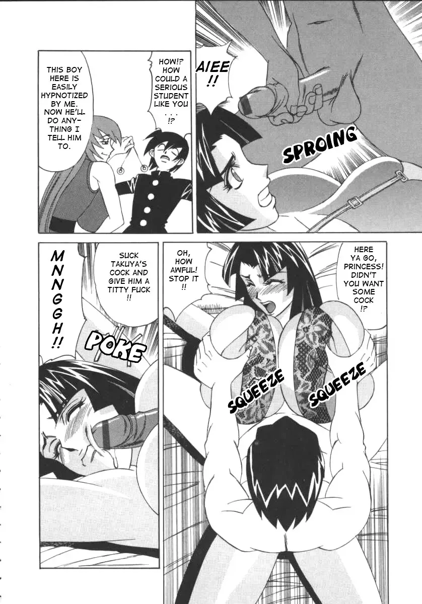 [Yamamoto Yoshifumi] G-Cup Jokyoushi Reiko | G-Cup Teacher Reiko Fhentai - Page 35