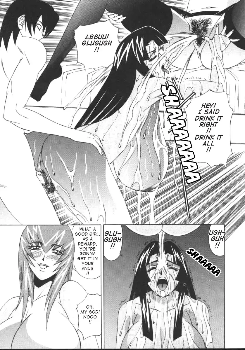 [Yamamoto Yoshifumi] G-Cup Jokyoushi Reiko | G-Cup Teacher Reiko Fhentai - Page 42
