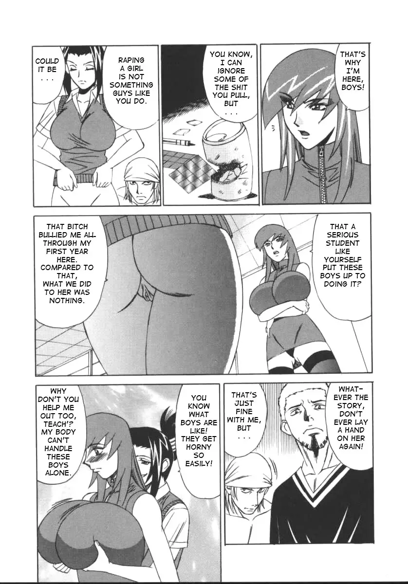 [Yamamoto Yoshifumi] G-Cup Jokyoushi Reiko | G-Cup Teacher Reiko Fhentai - Page 56