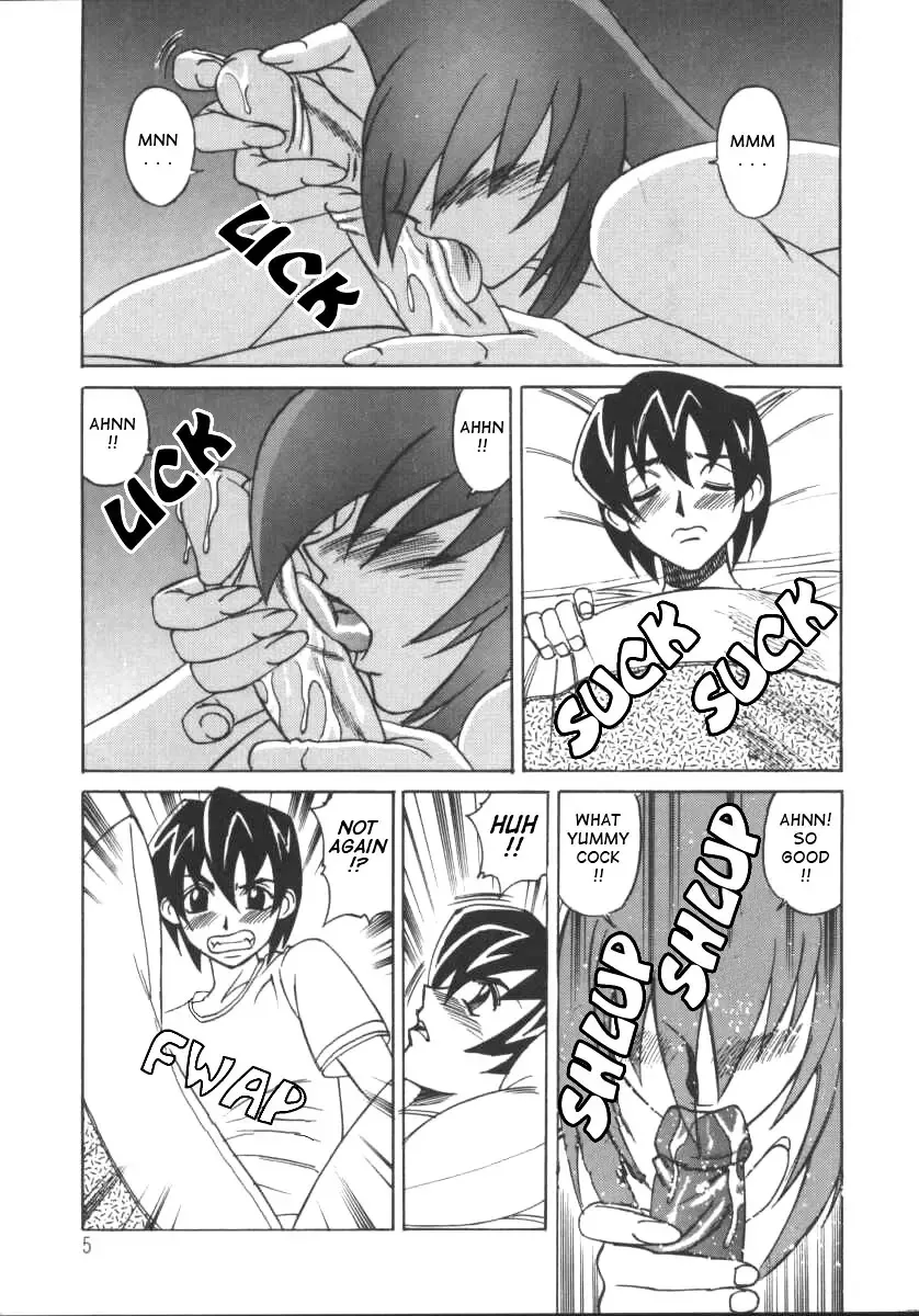 [Yamamoto Yoshifumi] G-Cup Jokyoushi Reiko | G-Cup Teacher Reiko Fhentai - Page 6