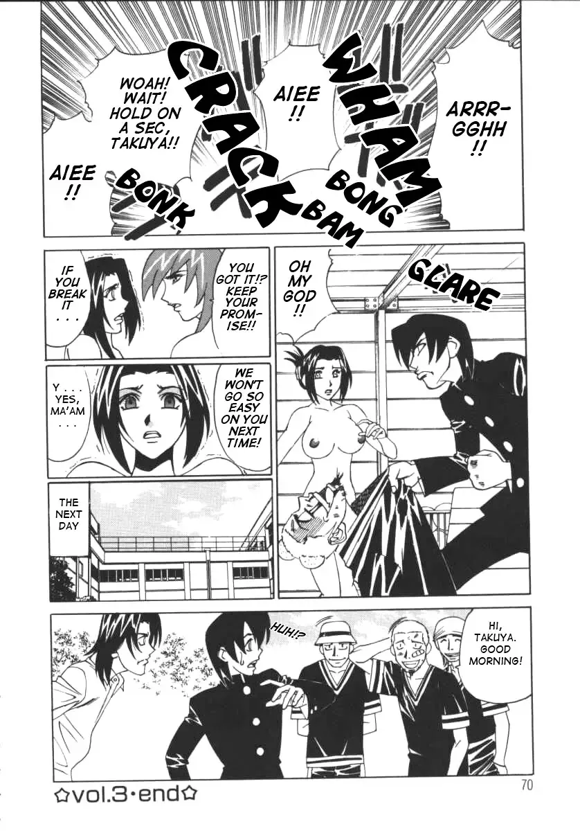 [Yamamoto Yoshifumi] G-Cup Jokyoushi Reiko | G-Cup Teacher Reiko Fhentai - Page 69