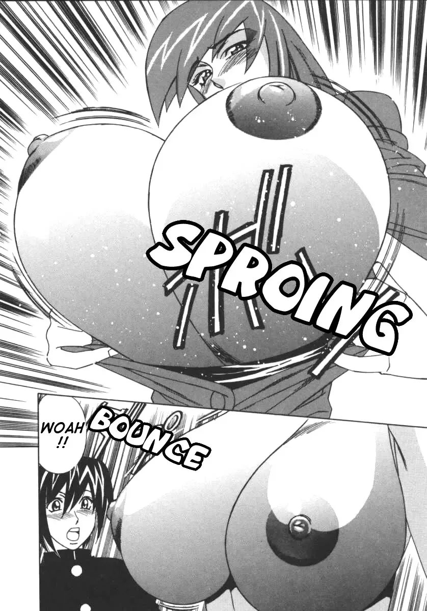 [Yamamoto Yoshifumi] G-Cup Jokyoushi Reiko | G-Cup Teacher Reiko Fhentai - Page 75