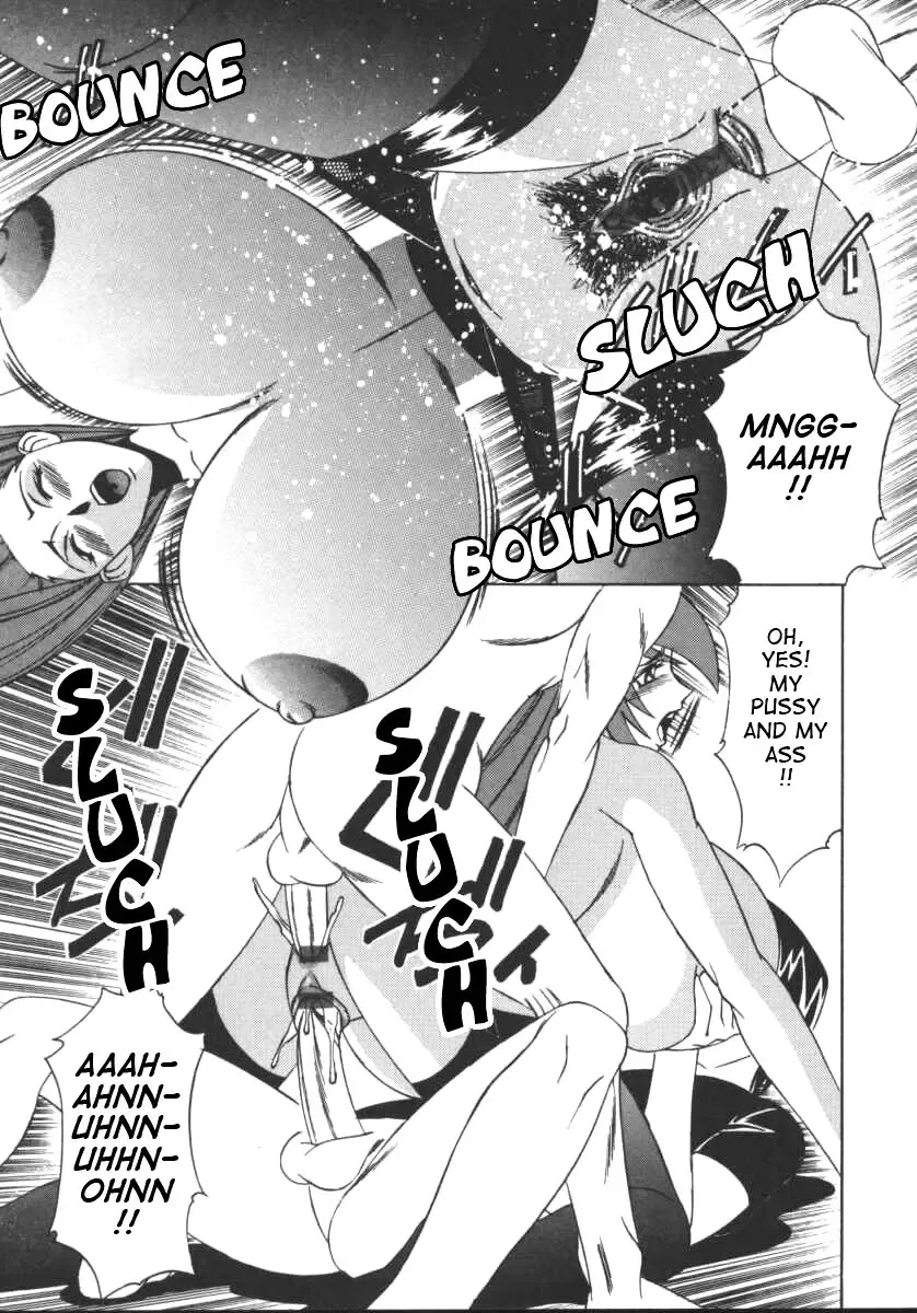 [Yamamoto Yoshifumi] G-Cup Jokyoushi Reiko | G-Cup Teacher Reiko Fhentai - Page 84