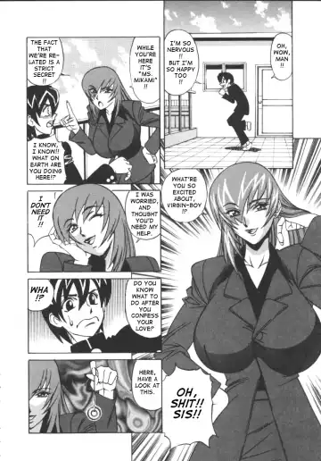 [Yamamoto Yoshifumi] G-Cup Jokyoushi Reiko | G-Cup Teacher Reiko Fhentai - Page 12