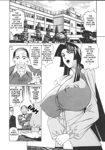 [Yamamoto Yoshifumi] G-Cup Jokyoushi Reiko | G-Cup Teacher Reiko Fhentai - Page 27