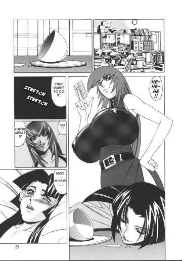 [Yamamoto Yoshifumi] G-Cup Jokyoushi Reiko | G-Cup Teacher Reiko Fhentai - Page 32