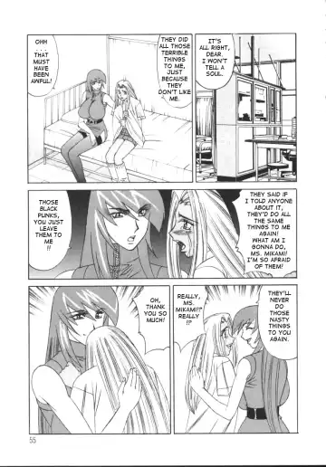 [Yamamoto Yoshifumi] G-Cup Jokyoushi Reiko | G-Cup Teacher Reiko Fhentai - Page 54
