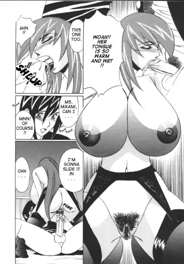 [Yamamoto Yoshifumi] G-Cup Jokyoushi Reiko | G-Cup Teacher Reiko Fhentai - Page 81
