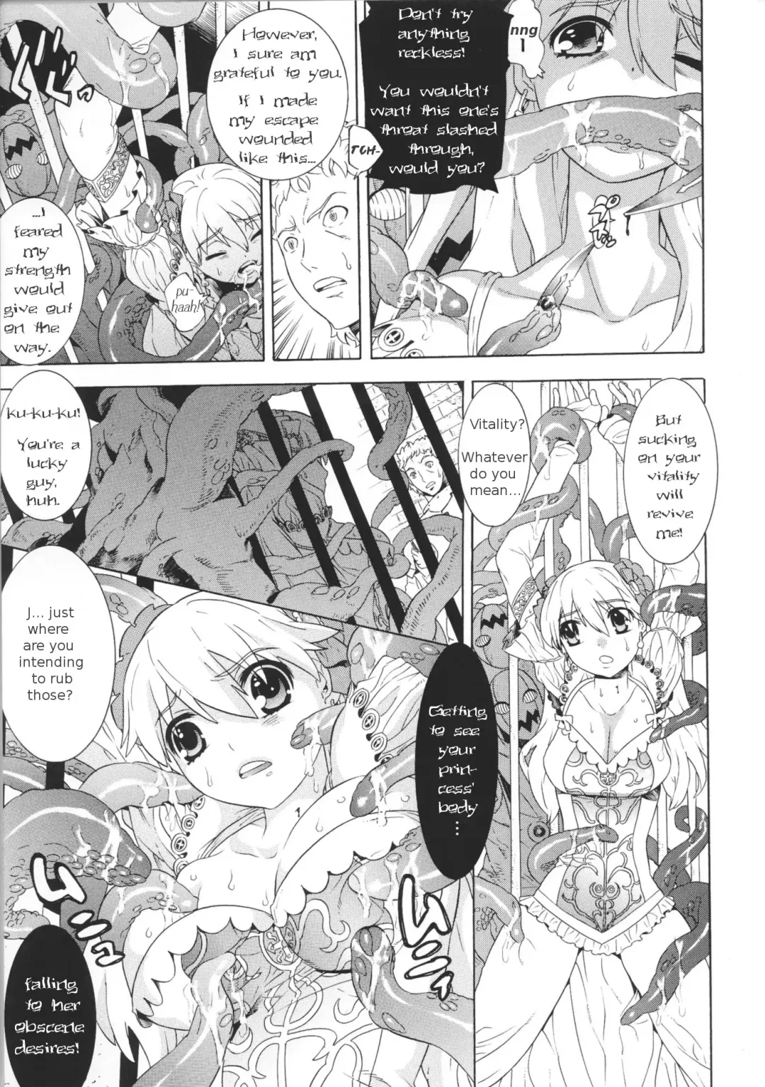 [Tendou Masae] Daraku Princess | Corruption Princess Fhentai.net - Page 5