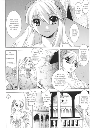 [Tendou Masae] Daraku Princess | Corruption Princess Fhentai.net - Page 2