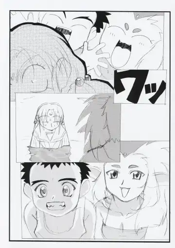 [Kajishima Masaki] Omatsuri Zenjitsu no Yoru Omake Ban Fhentai.net - Page 12