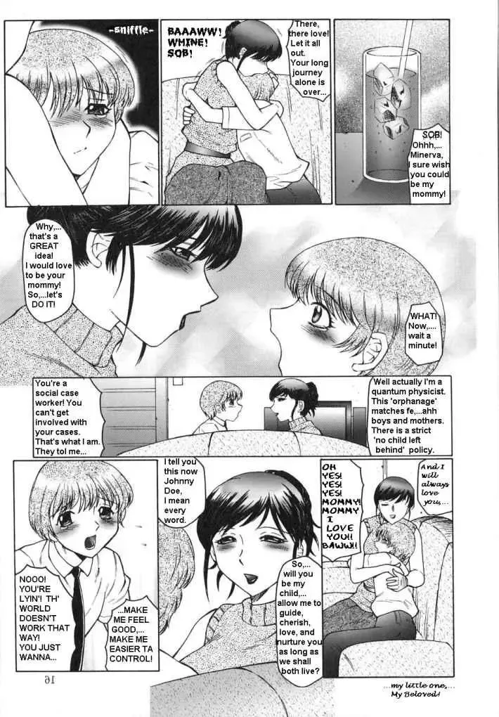 [Fuusen Club] Femboy School Fhentai - Page 15