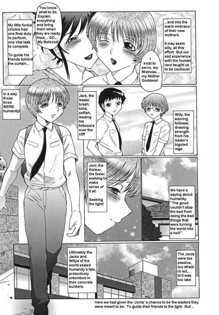 [Fuusen Club] Femboy School Fhentai - Page 150