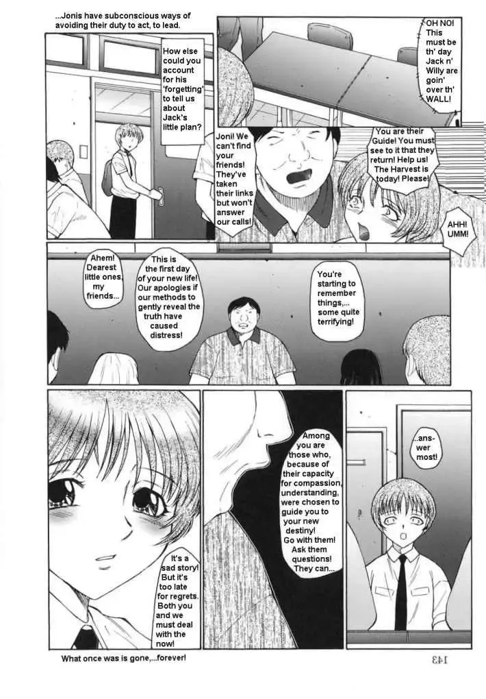 [Fuusen Club] Femboy School Fhentai - Page 151