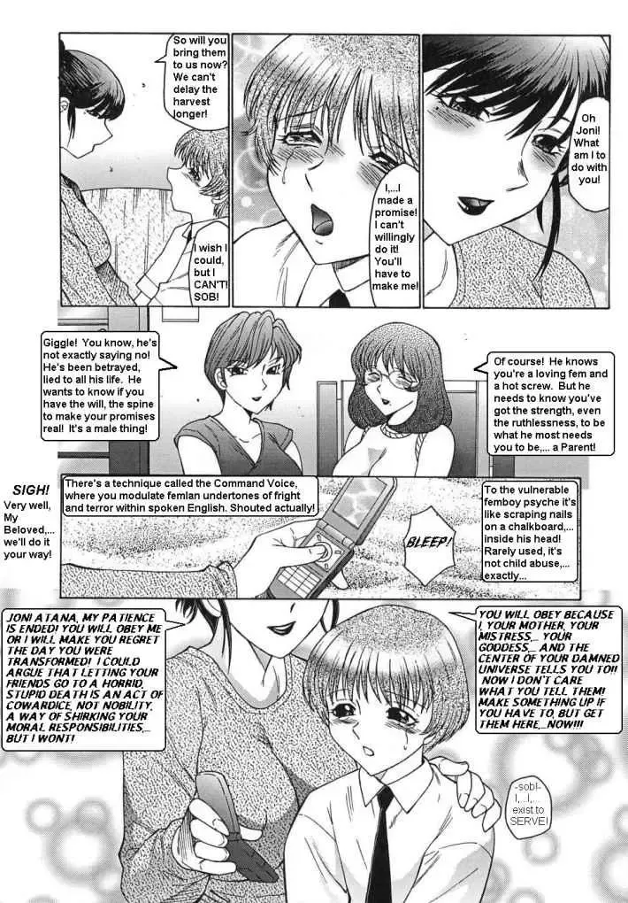 [Fuusen Club] Femboy School Fhentai - Page 155