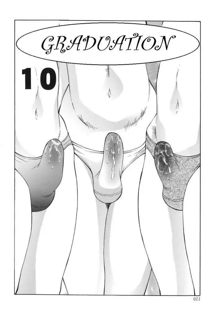 [Fuusen Club] Femboy School Fhentai - Page 167