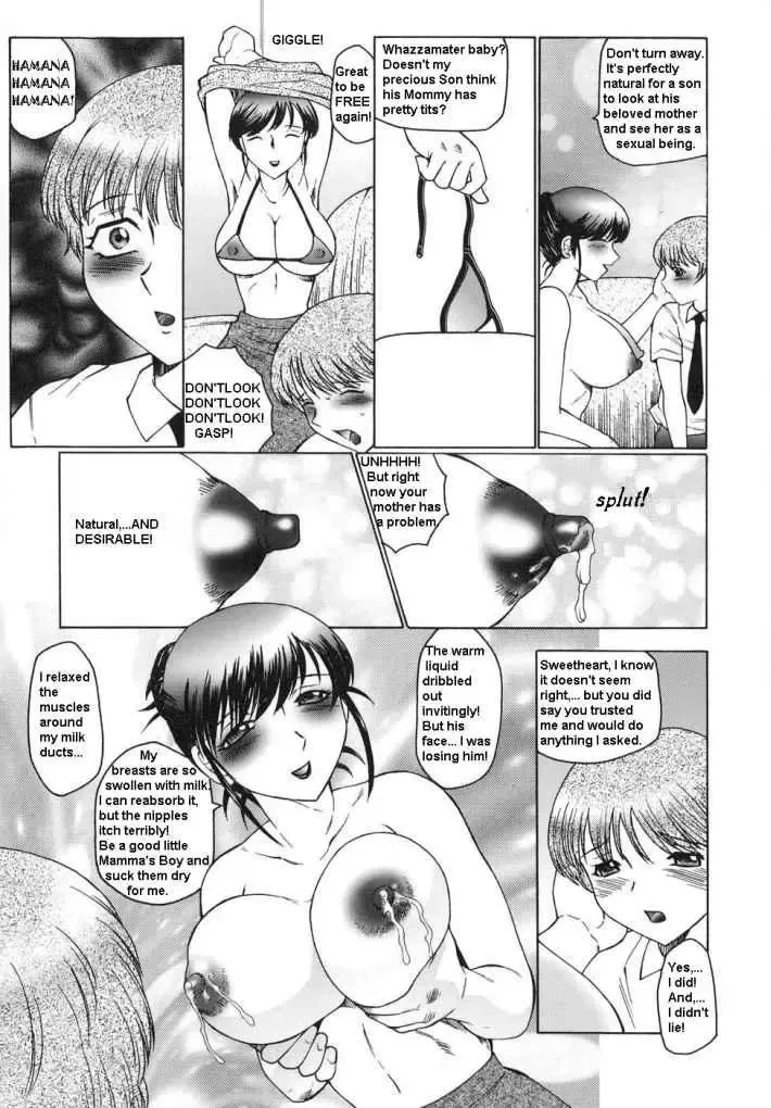 [Fuusen Club] Femboy School Fhentai - Page 17