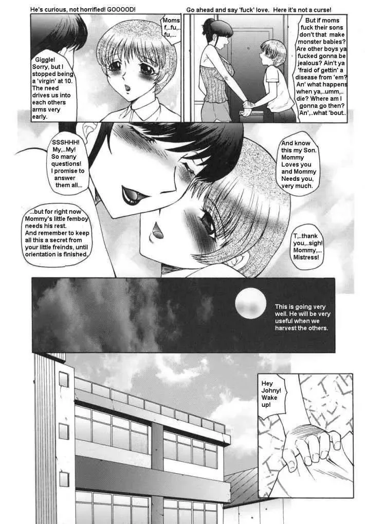 [Fuusen Club] Femboy School Fhentai - Page 52