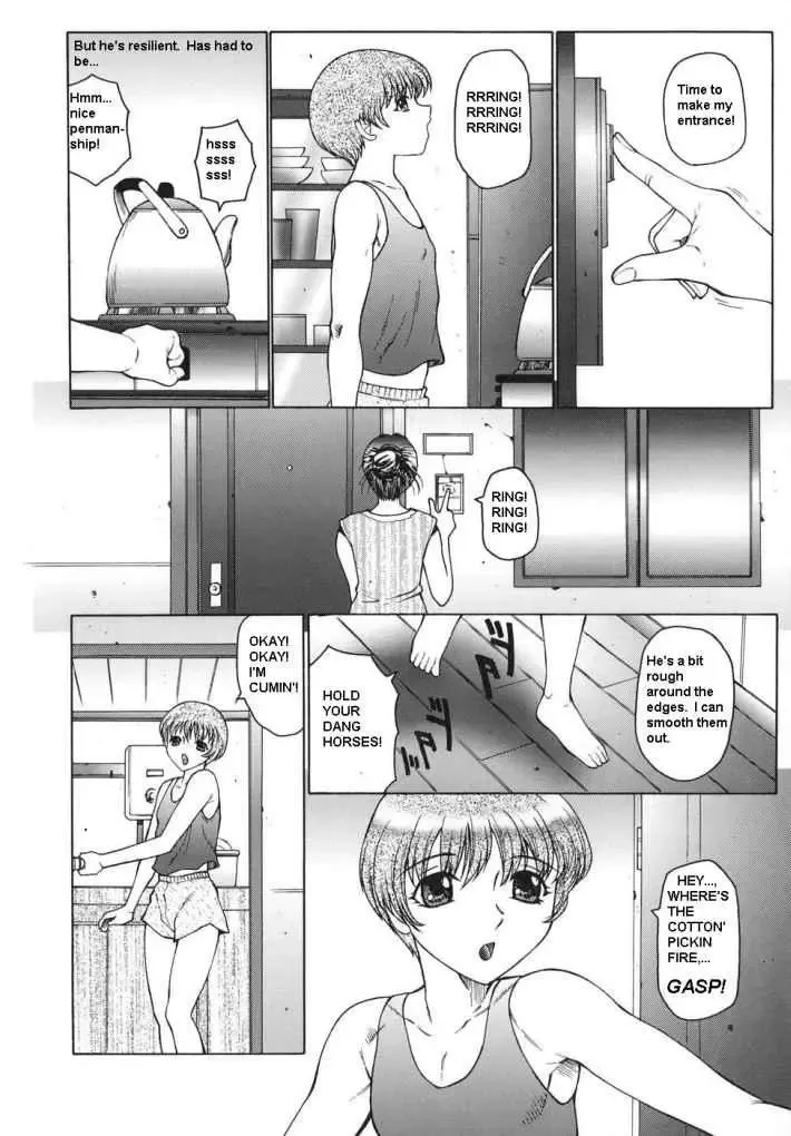 [Fuusen Club] Femboy School Fhentai - Page 6