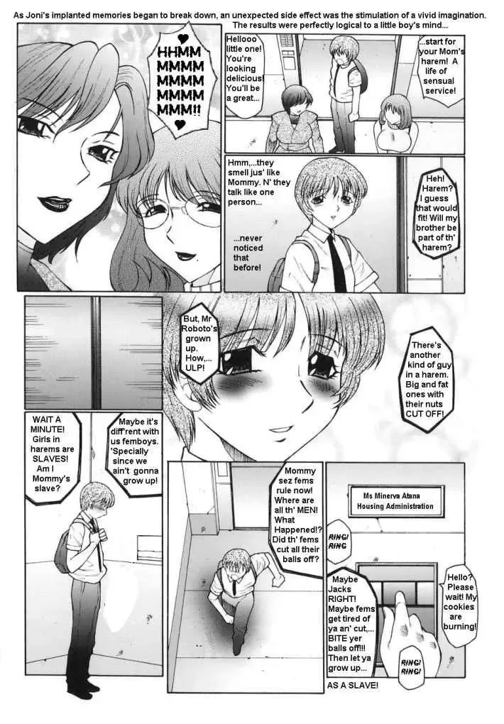 [Fuusen Club] Femboy School Fhentai - Page 74