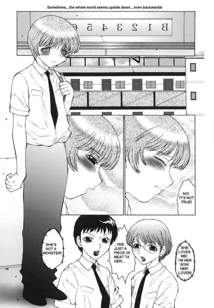 [Fuusen Club] Femboy School Fhentai - Page 80