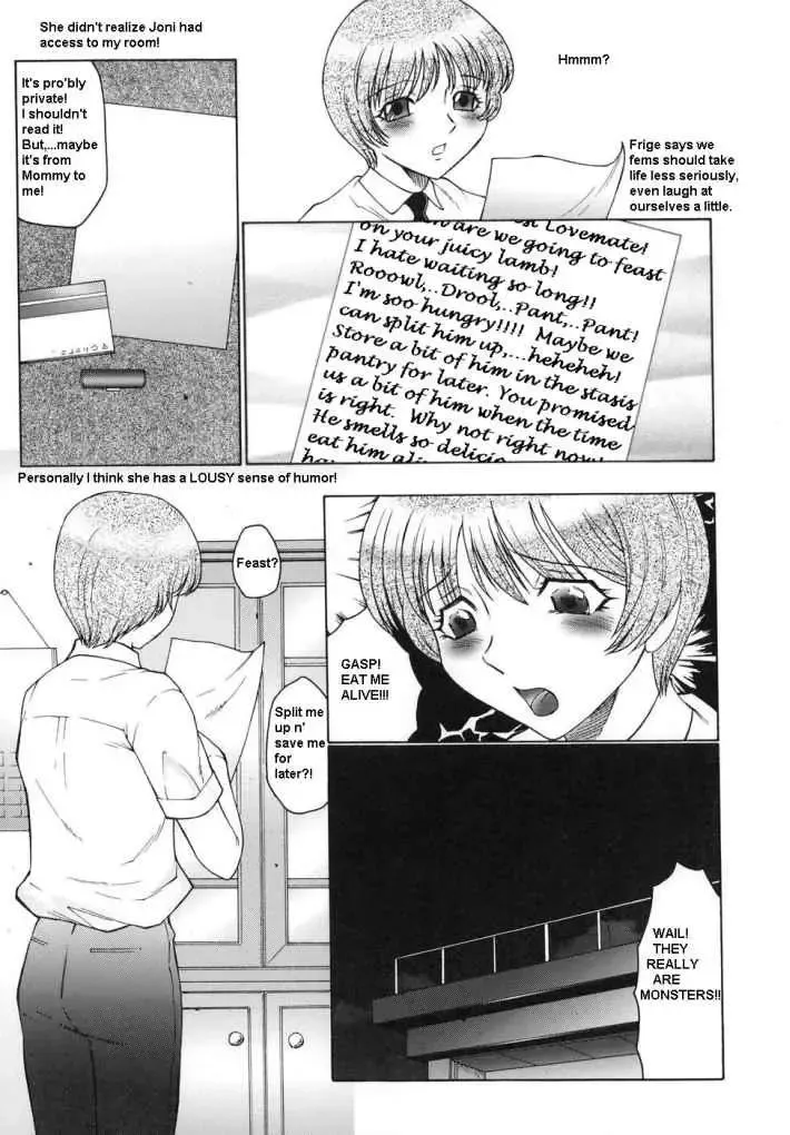 [Fuusen Club] Femboy School Fhentai - Page 82