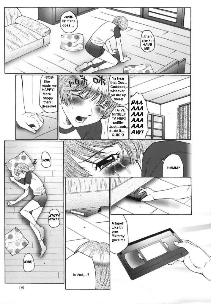 [Fuusen Club] Femboy School Fhentai - Page 84