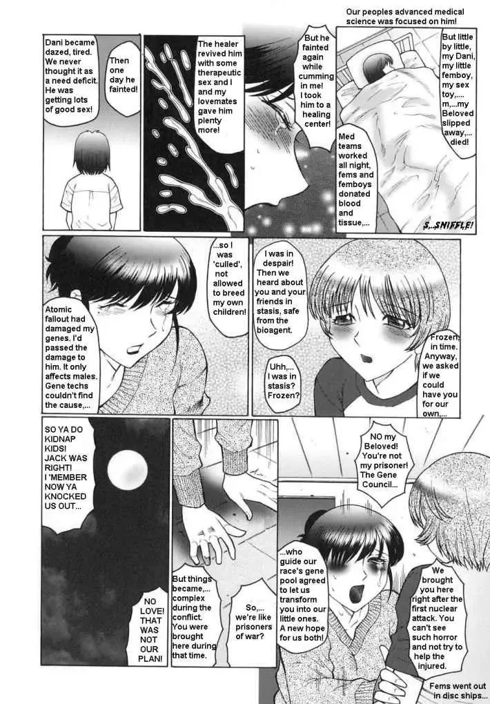 [Fuusen Club] Femboy School Fhentai - Page 97