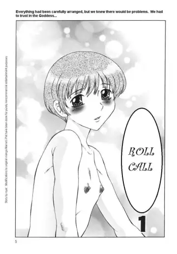 [Fuusen Club] Femboy School Fhentai - Page 4